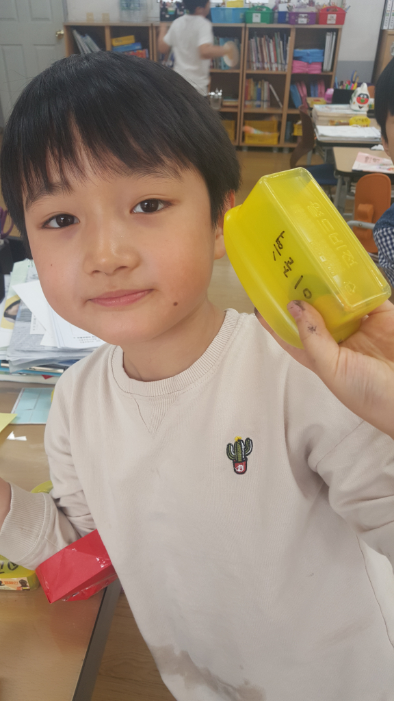20190419_124353