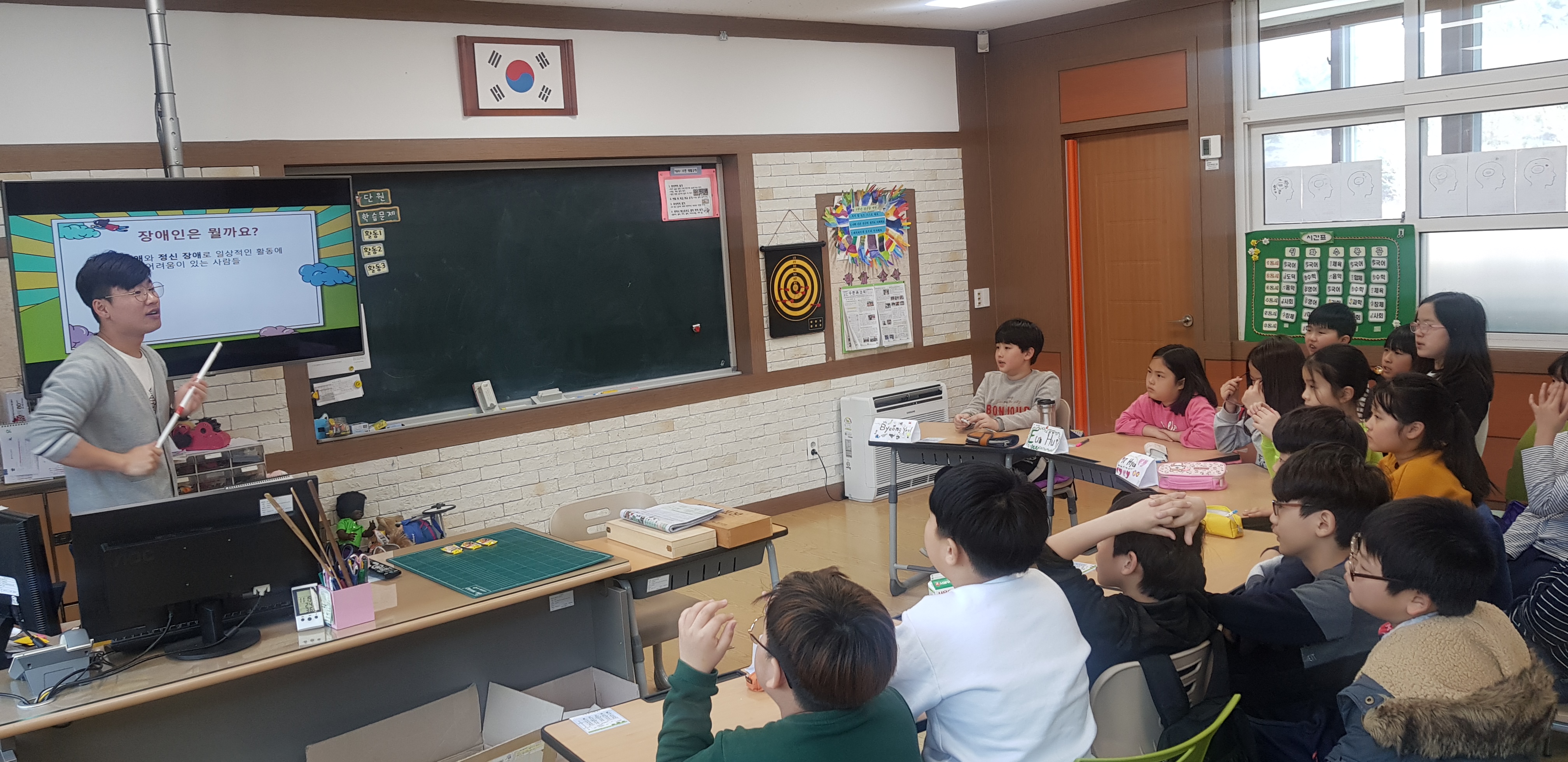 20190329_112027.jpg