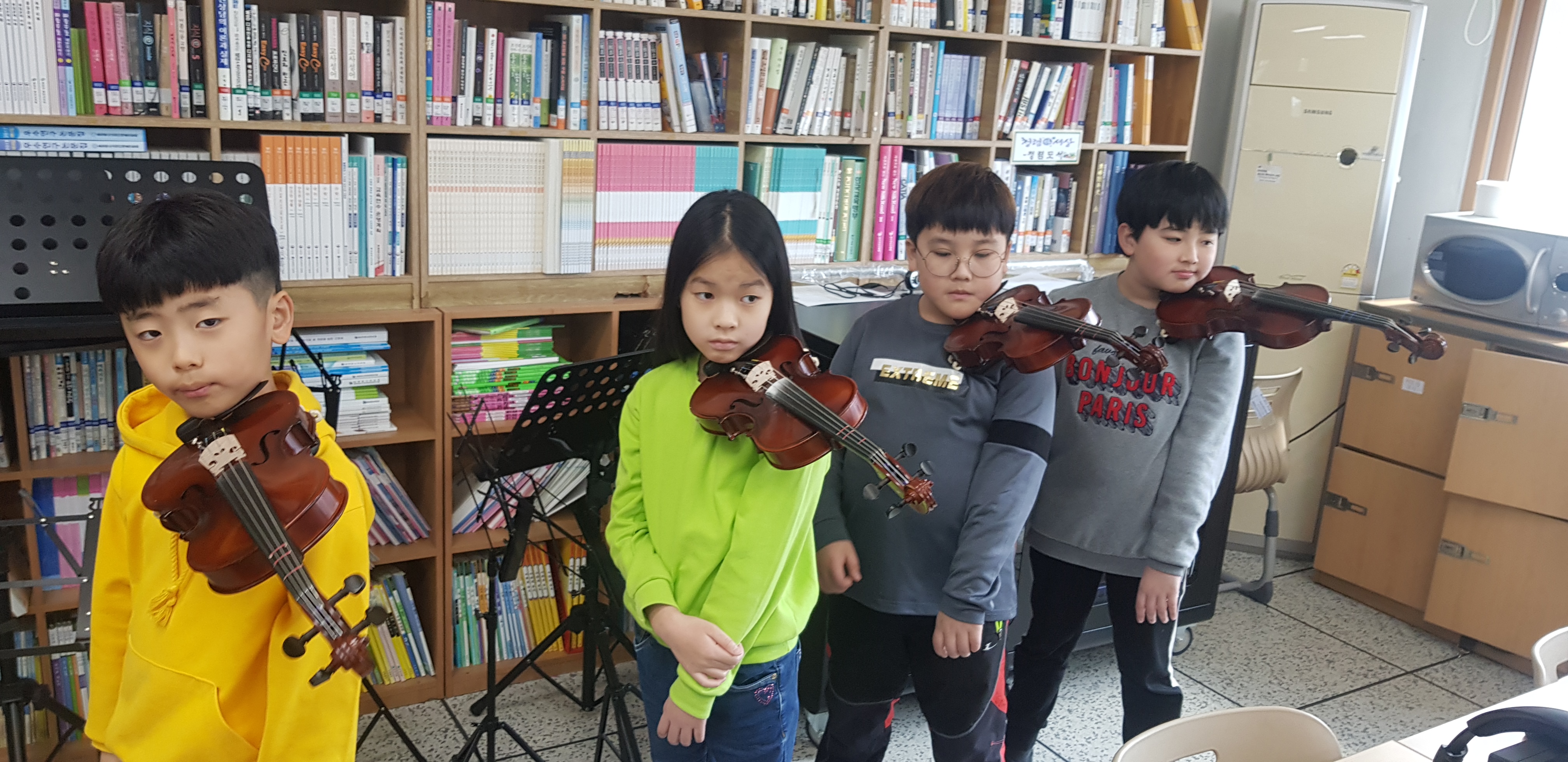 20190401_135420.jpg