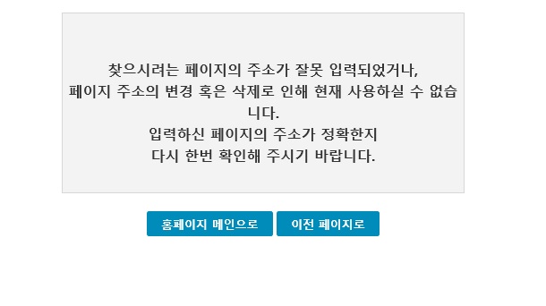 제목 없음