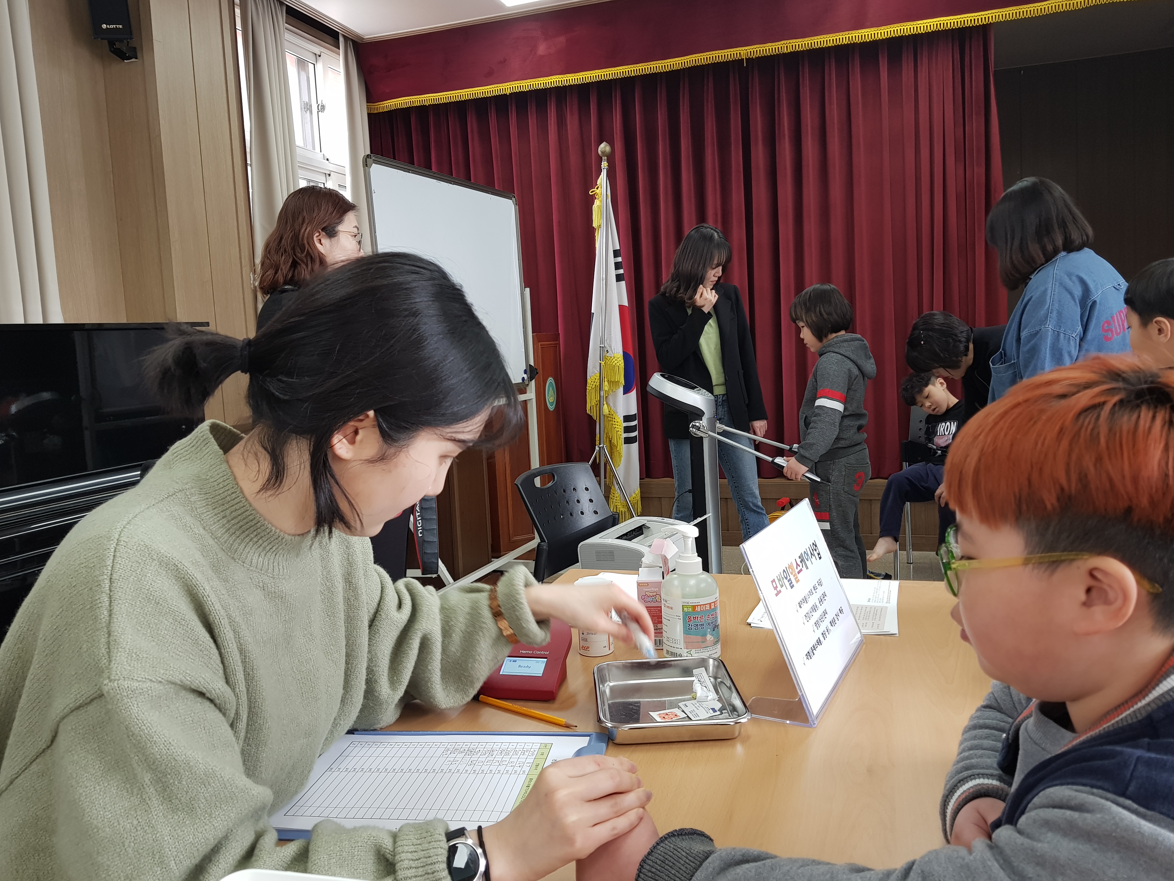 건강울타리1.jpg