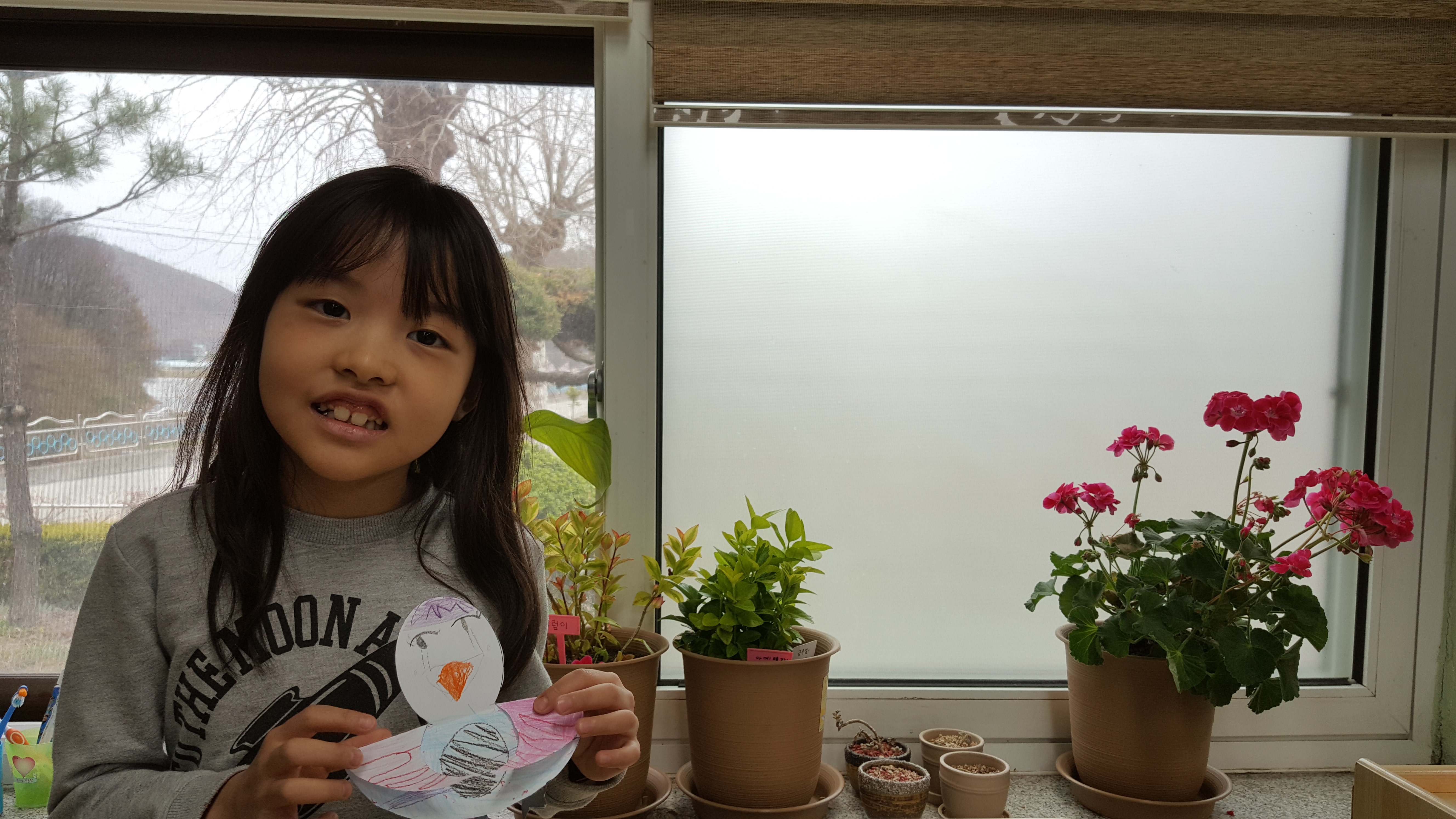 20190419_115918.jpg