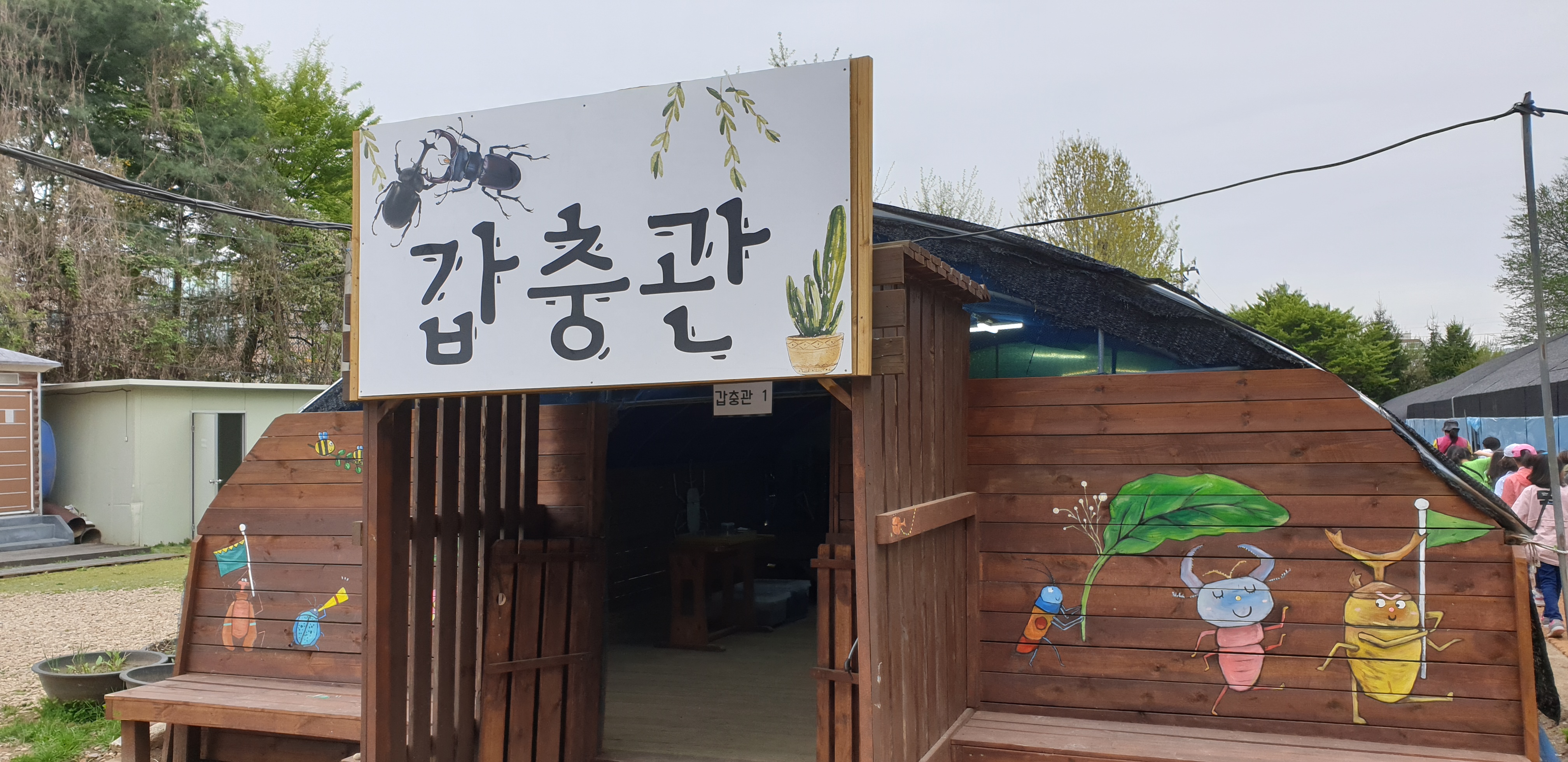 20190425_105619.jpg