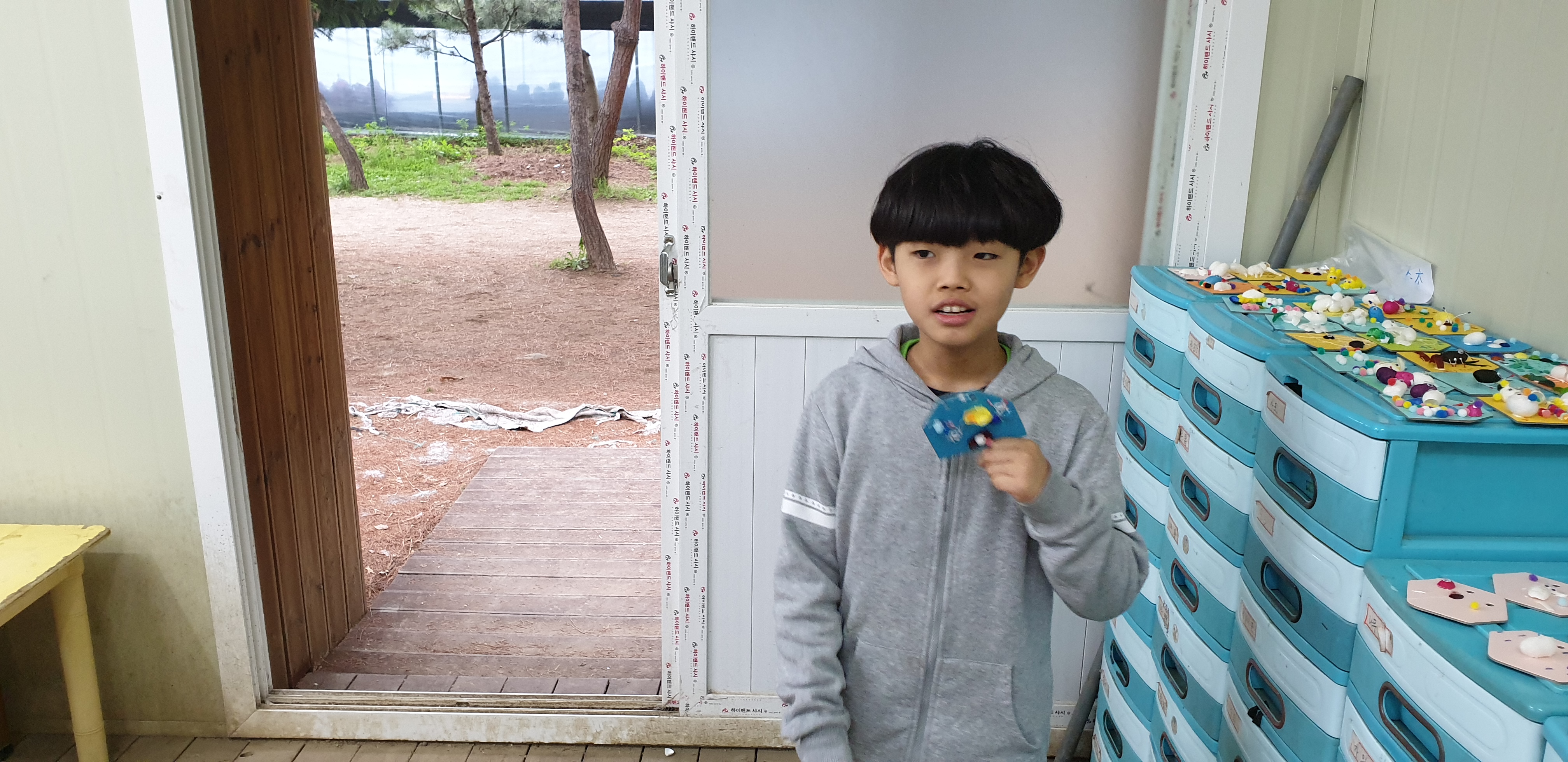 20190425_114636