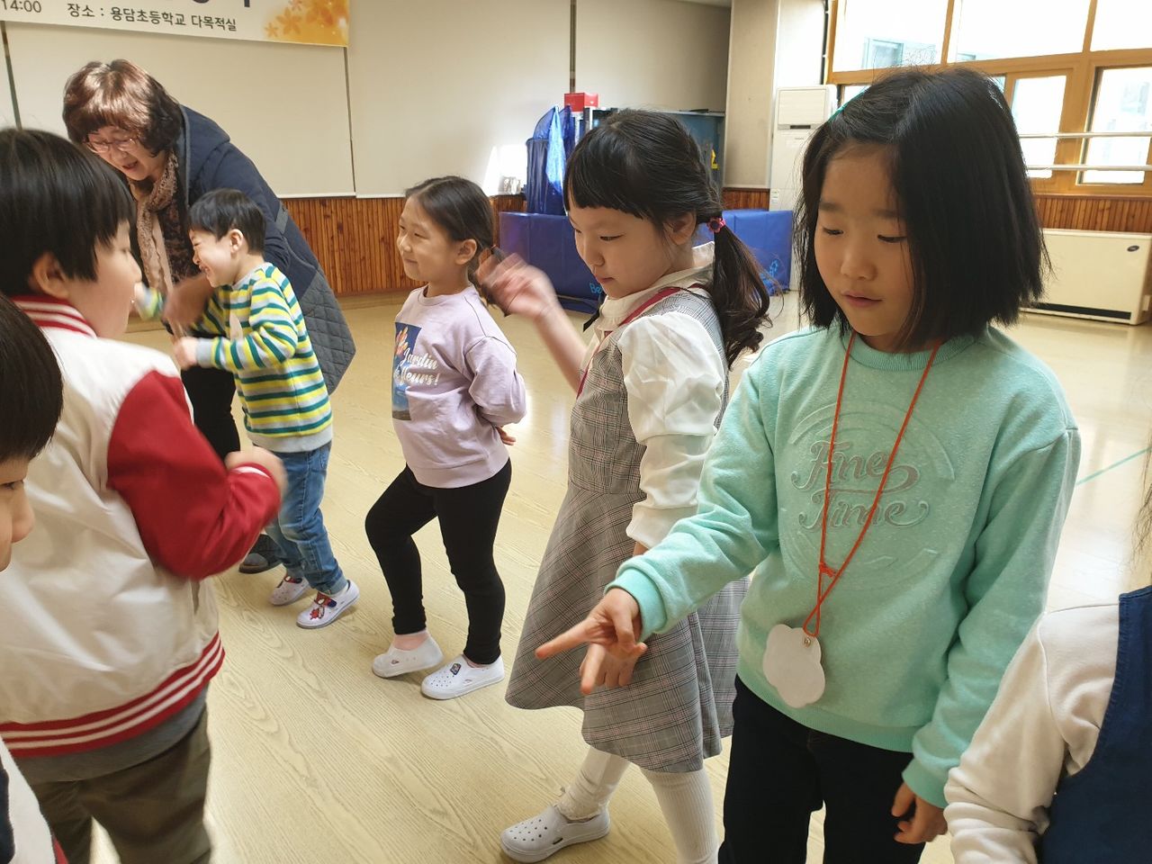 담임선생님 통합체육3