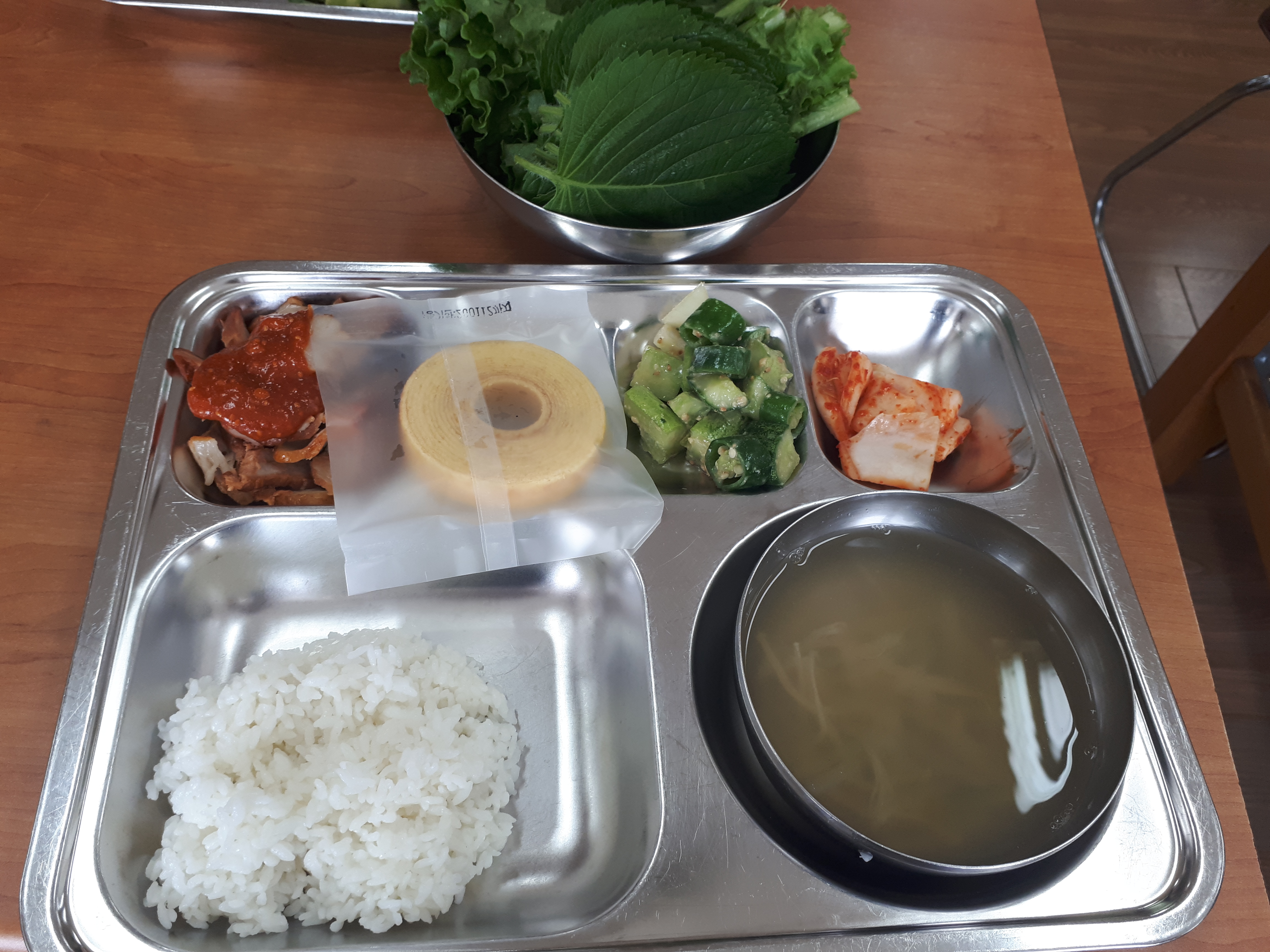 20190515_120727.jpg