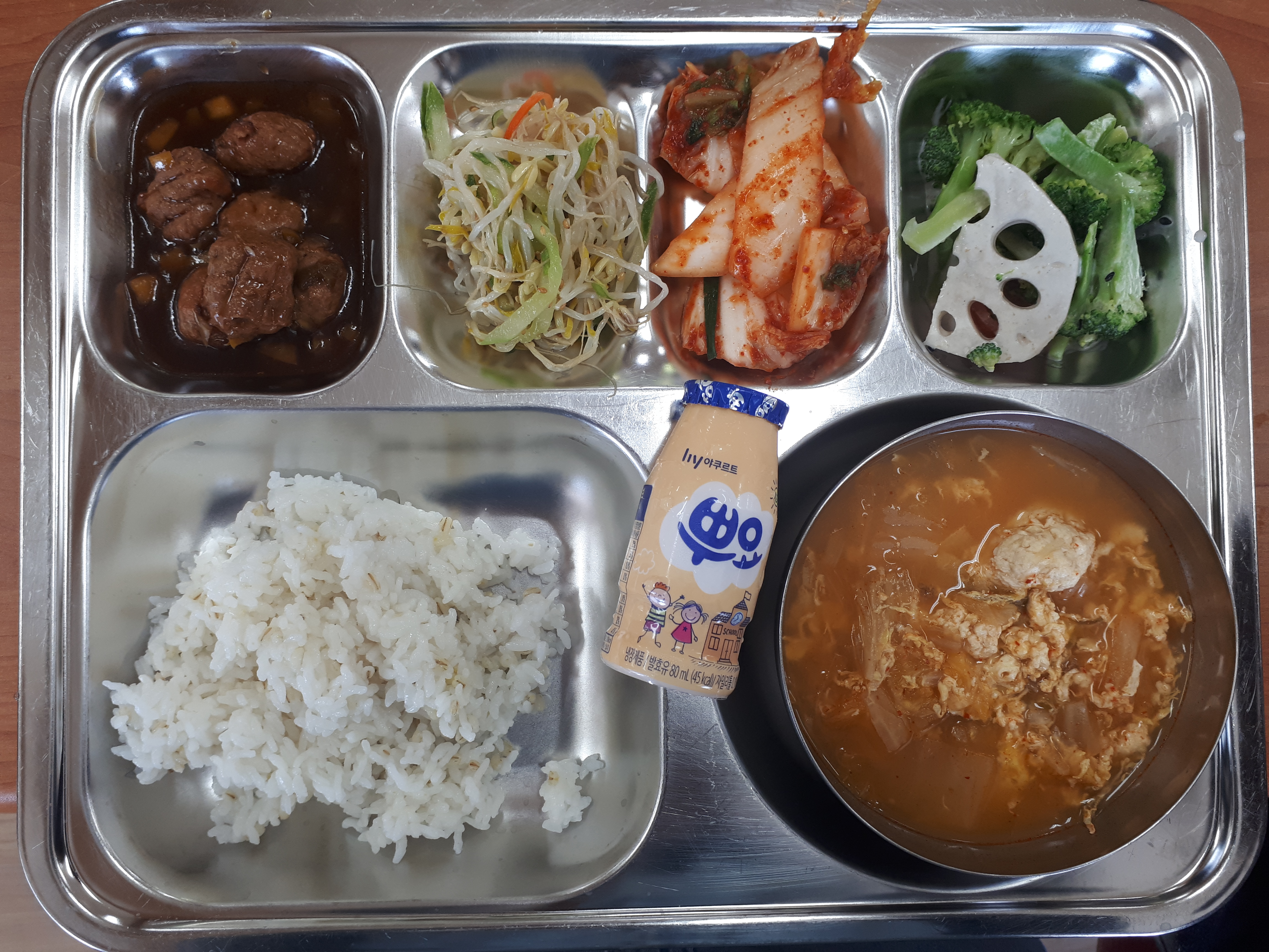 20190510_121325.jpg