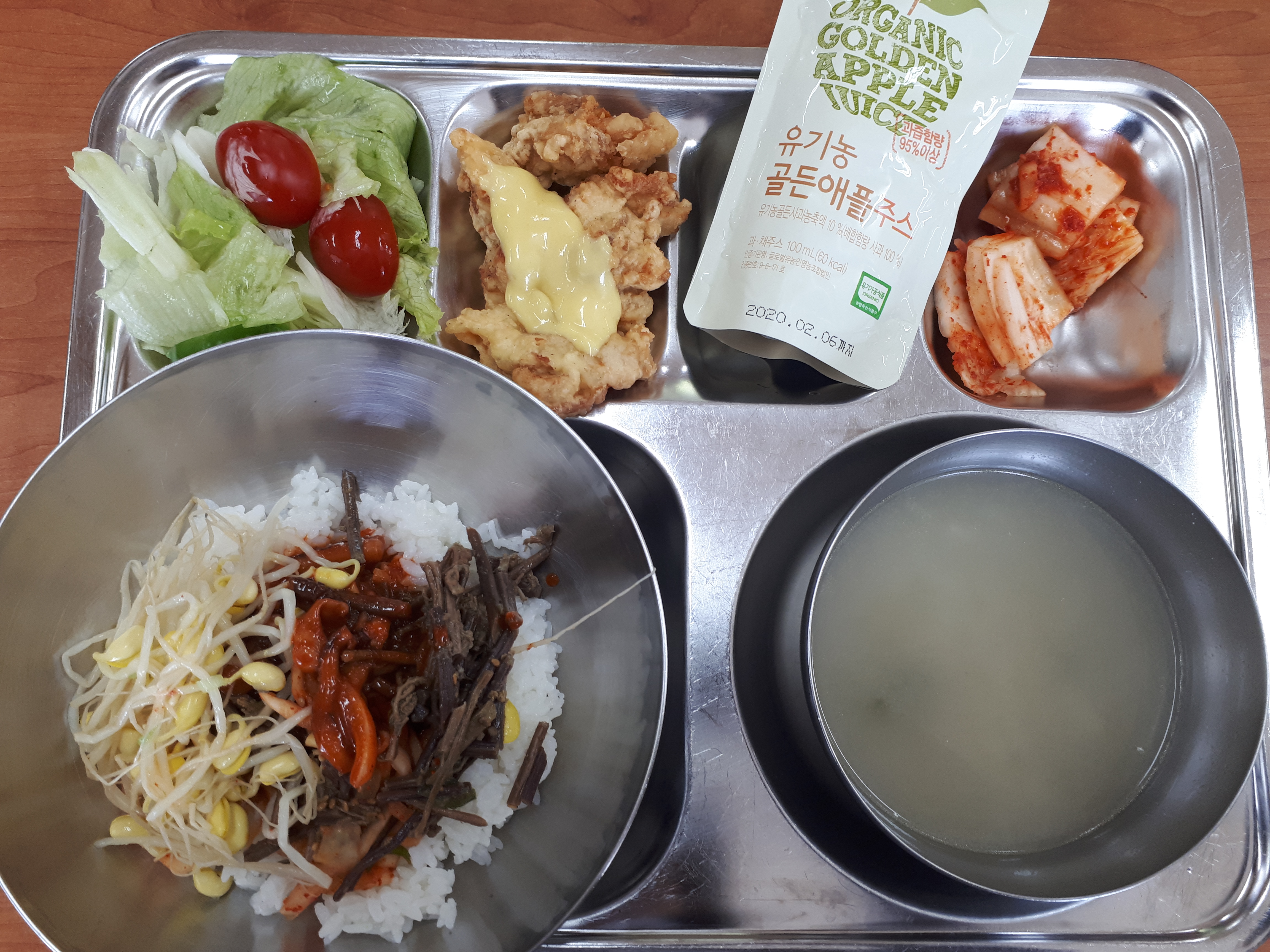 20190508_120838.jpg