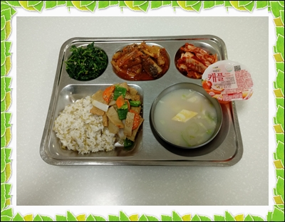 20190523 - 식단(중)