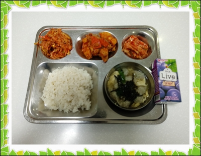 20190530 - 식단(석)