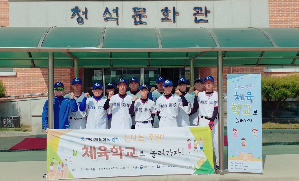 KakaoTalk_20190512_015559610