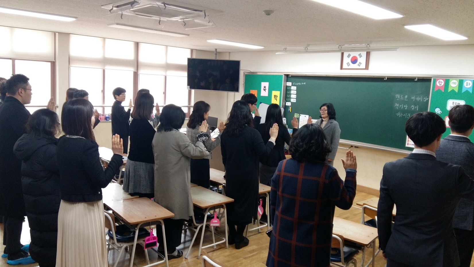 행사앨범<학교소식<단재초등학교 단재초등학교