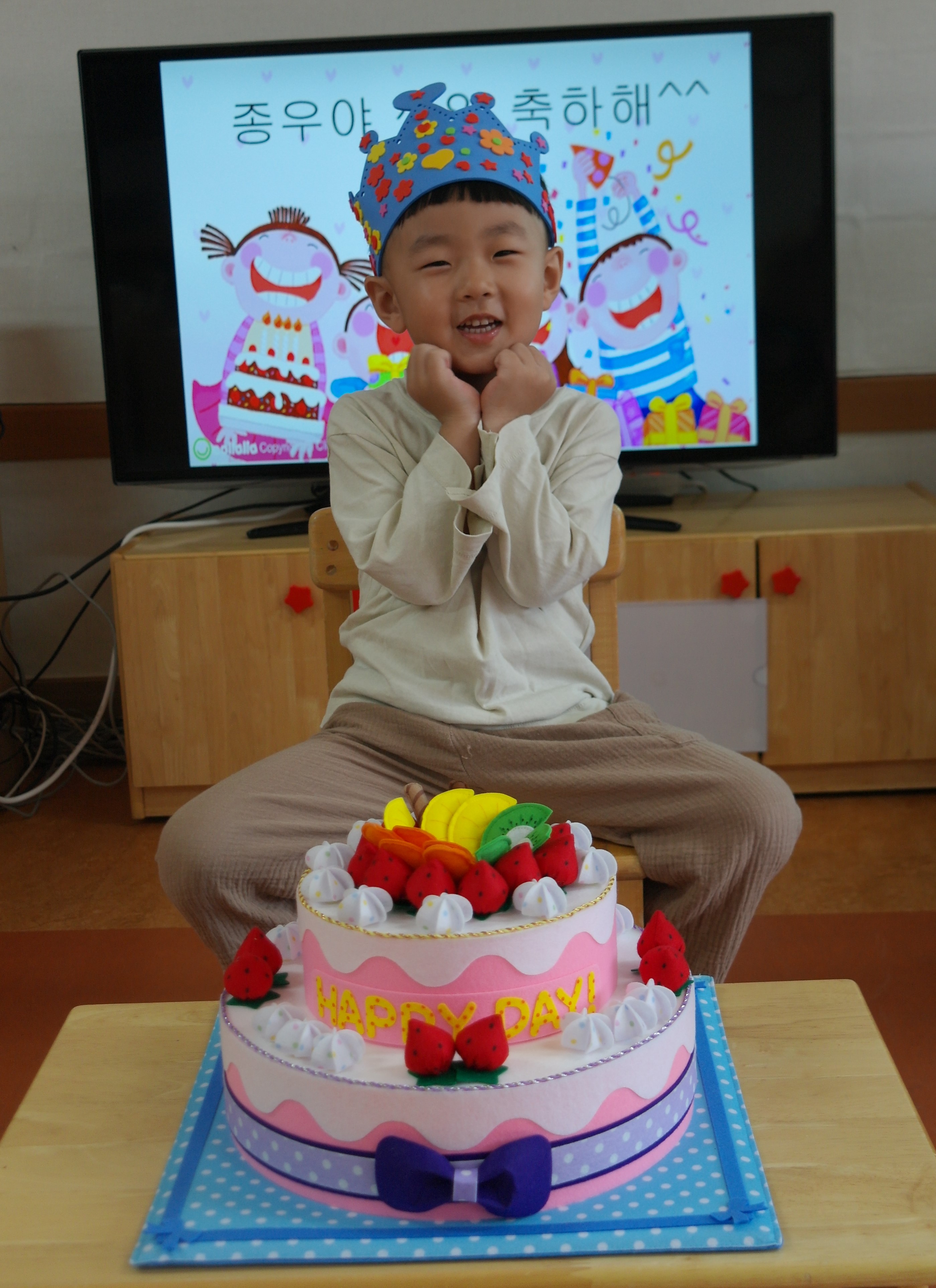 박종우.jpg