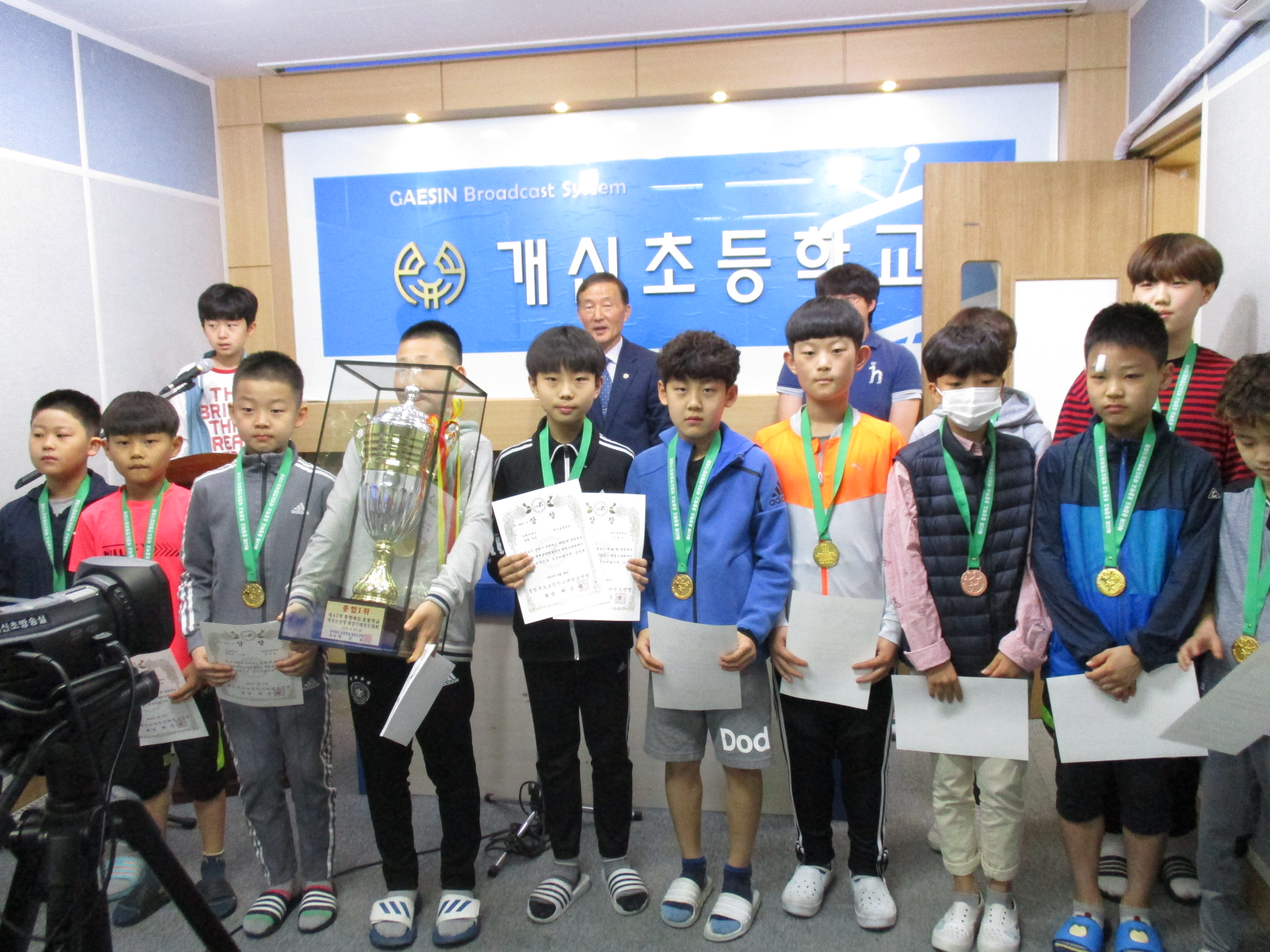 2022년 이전<학교앨범<개신초등학교 개신초등학교