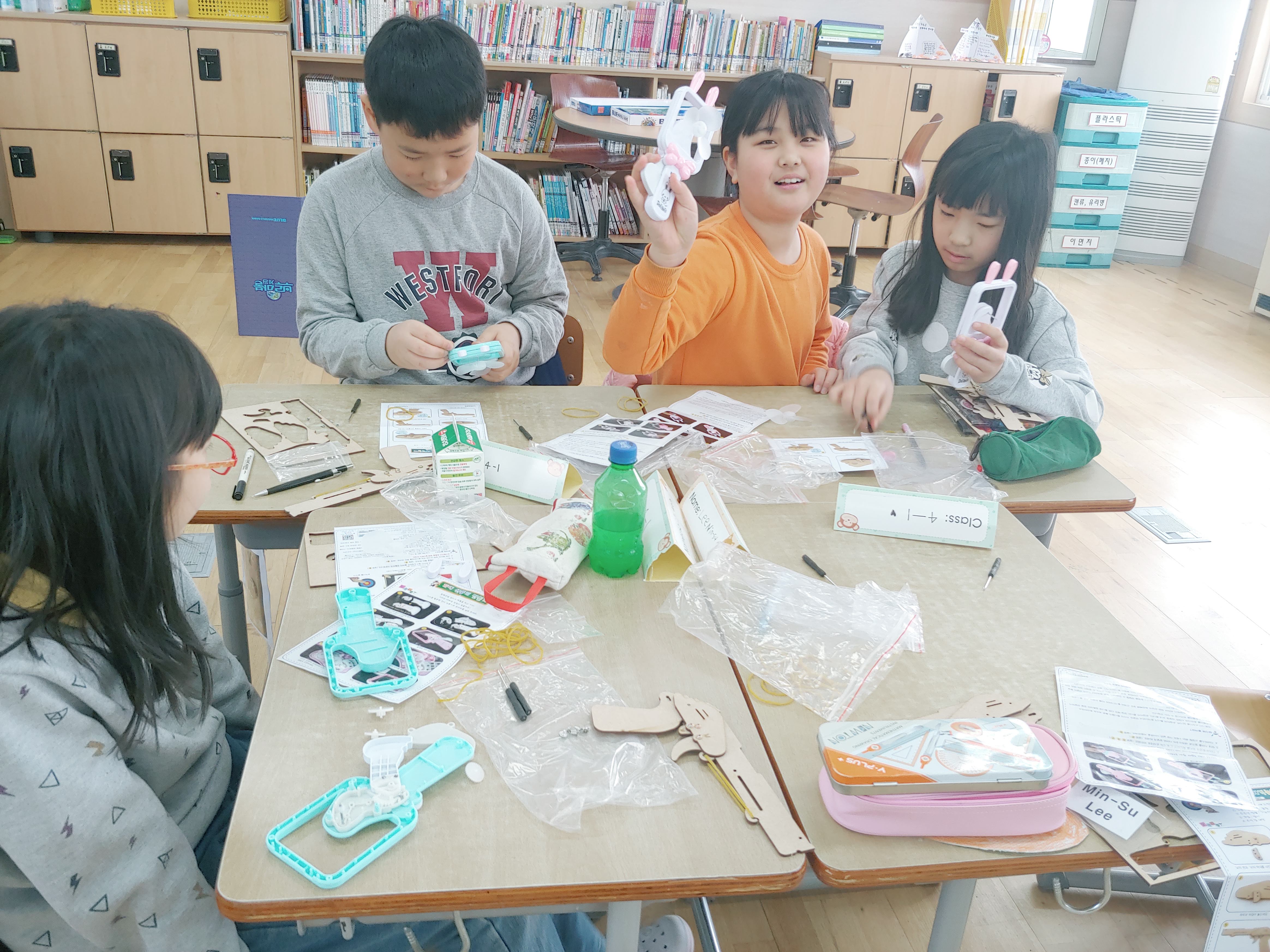 20190401_120053.jpg