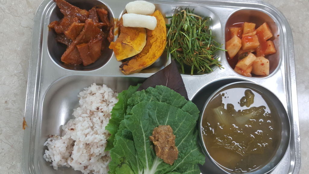 5월7일