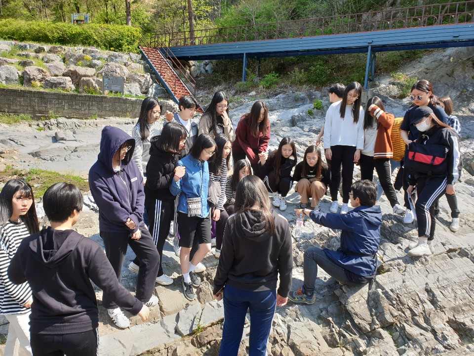 층리 구조와 스트로마톨라이트 관찰