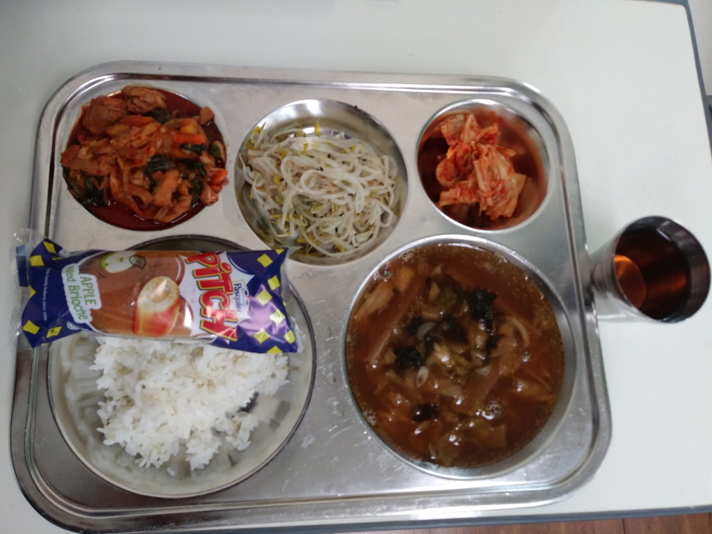 5월13일식단
