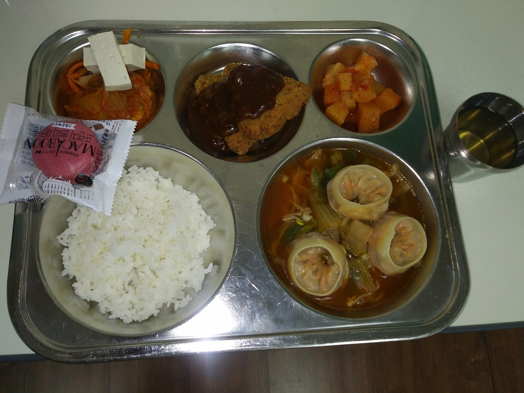 5월20일식단
