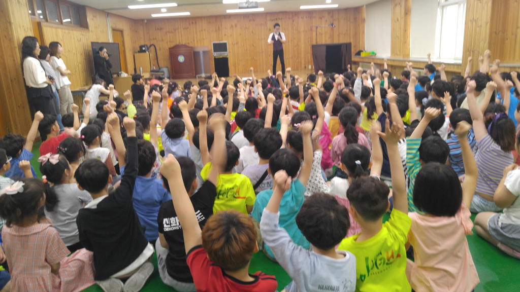 공연4