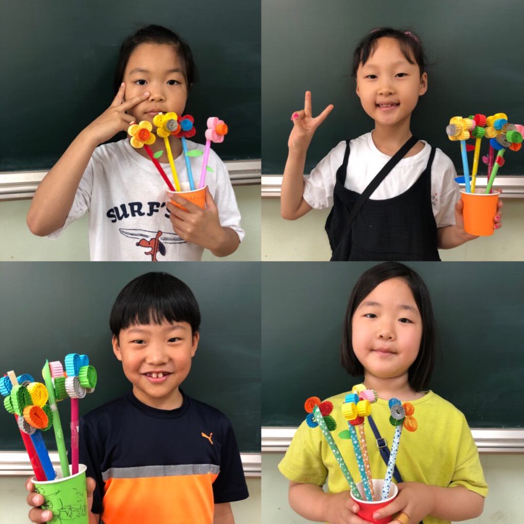 BF70E3B4-B04C-49E1-8CB7-4A8EEB569FC1