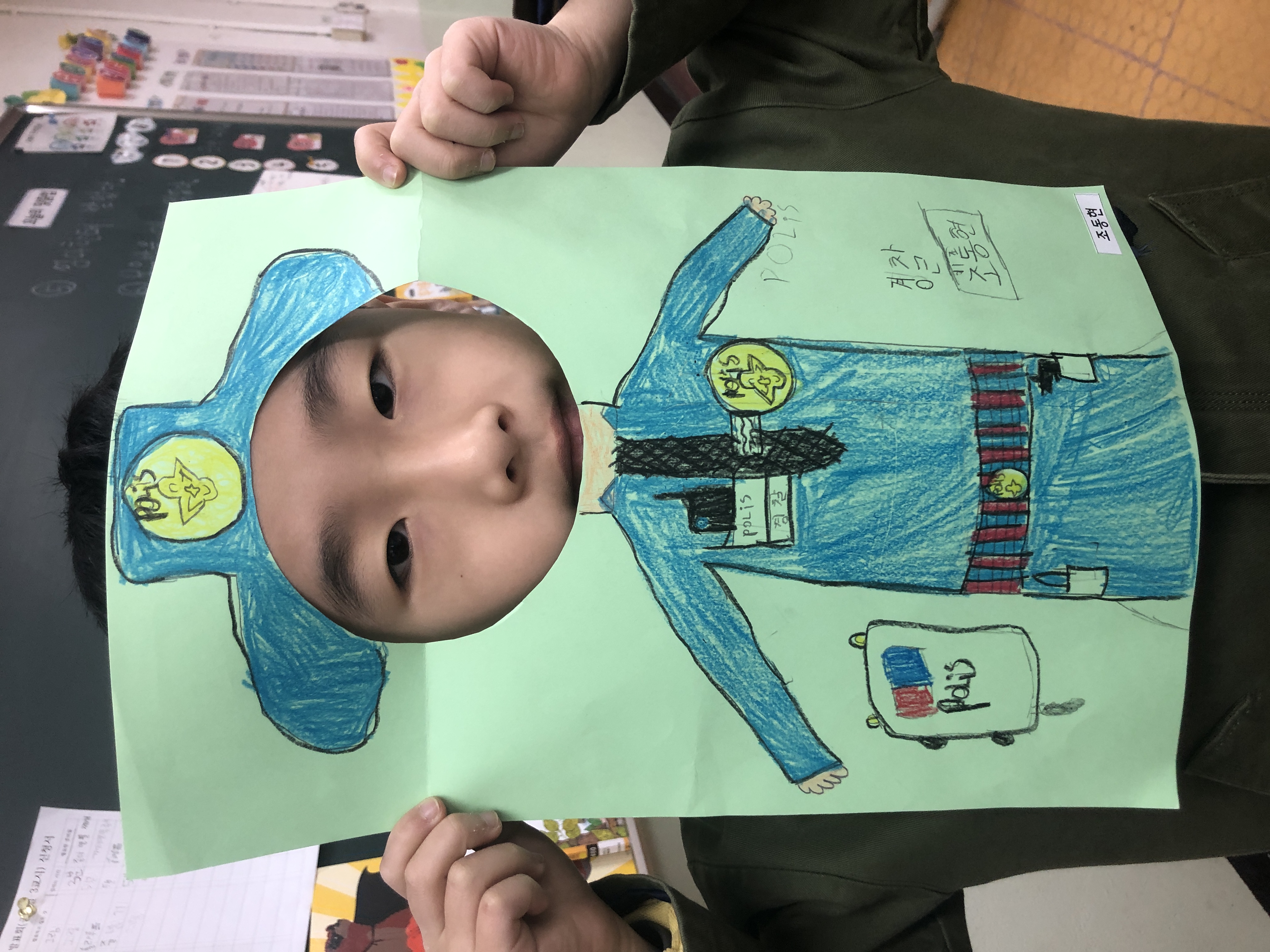 P20190320_091445903_E8821B6D-BF39-40AF-8272-7E7CEF56C369