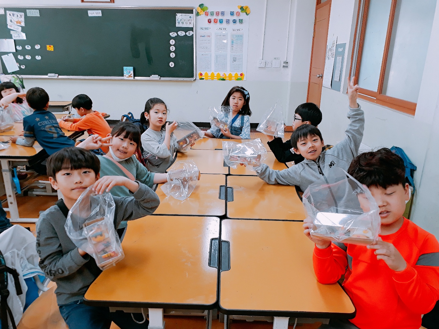 KakaoTalk_20190506_223125361
