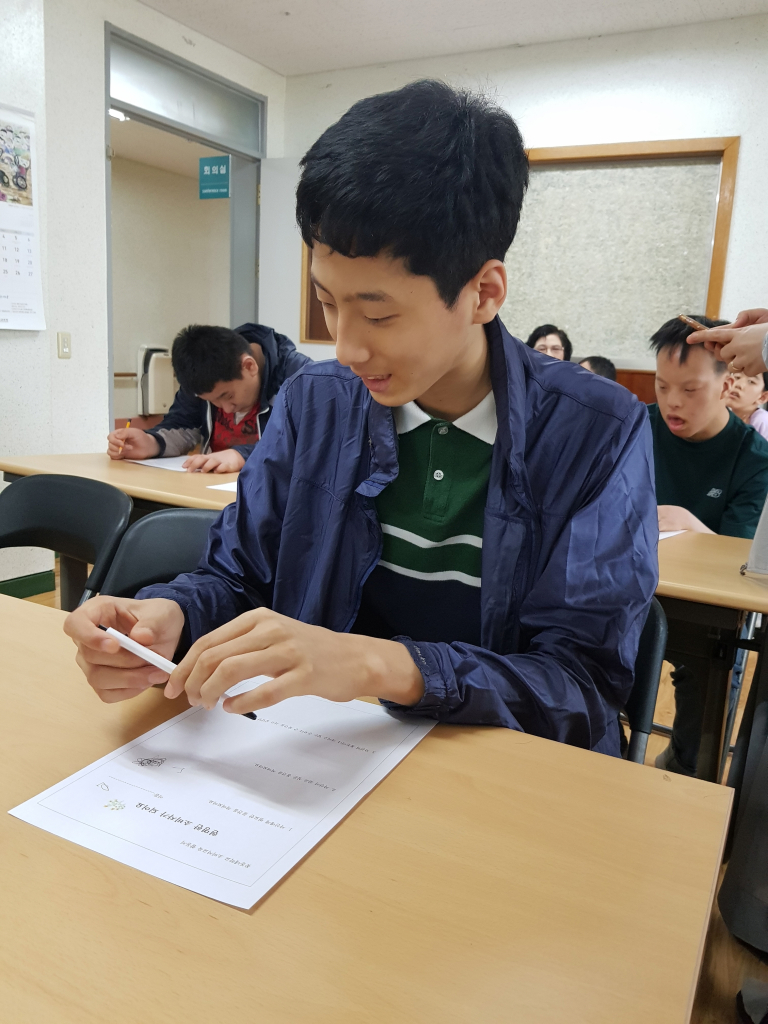 20190513_111619