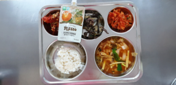 20190524_121247[1].jpg