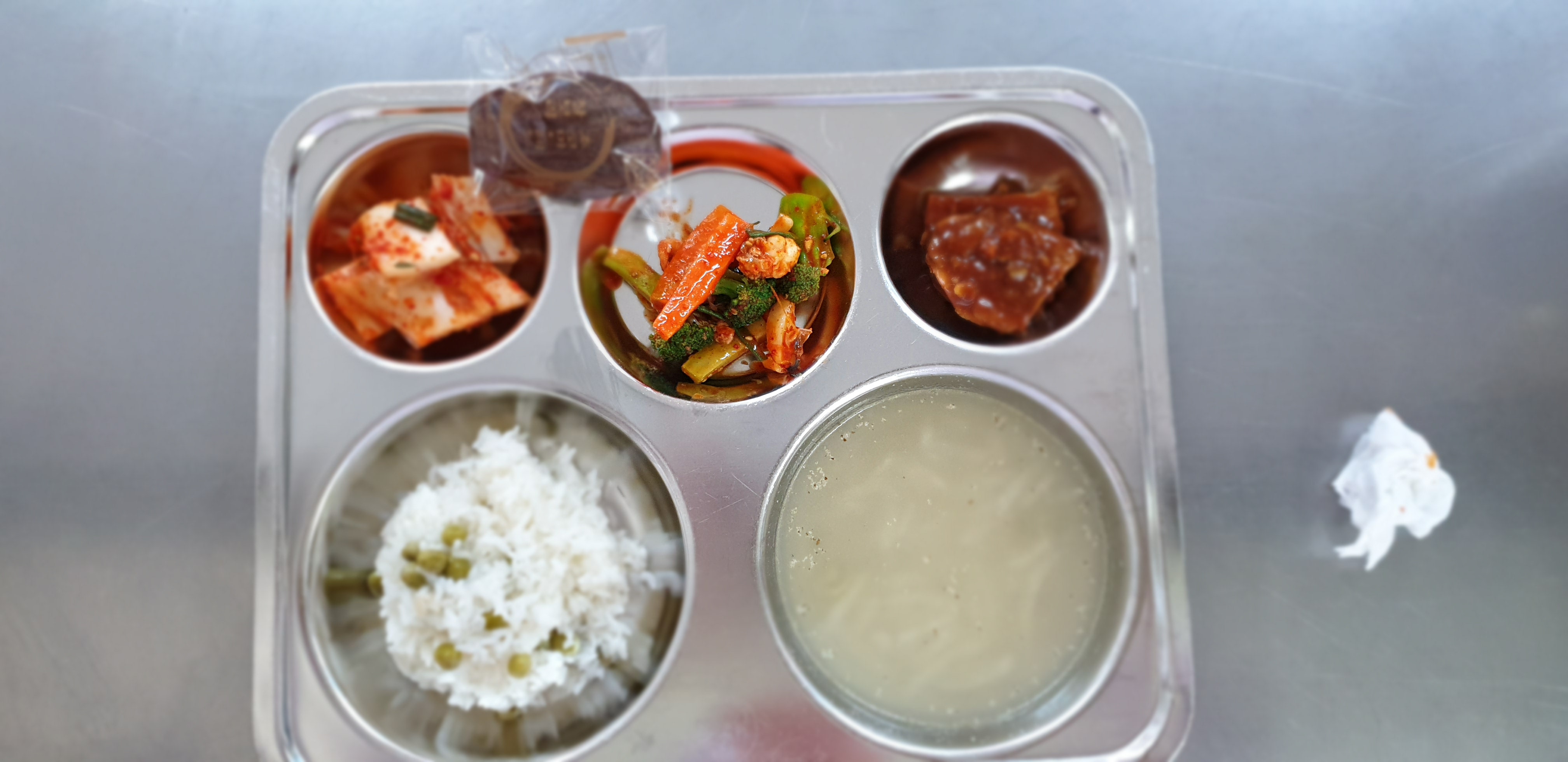 20190503_114328[1].jpg