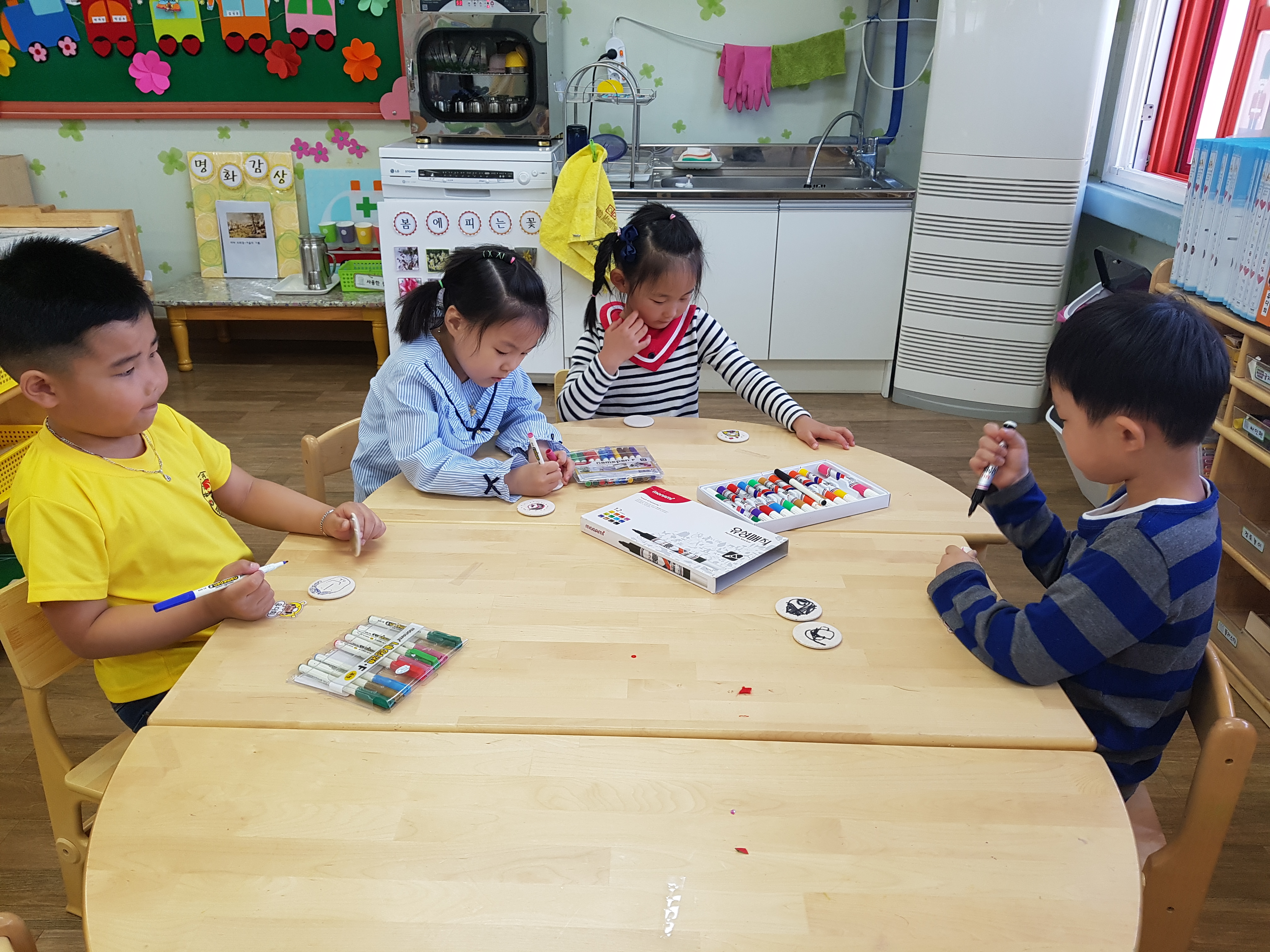 20190507_131625.jpg