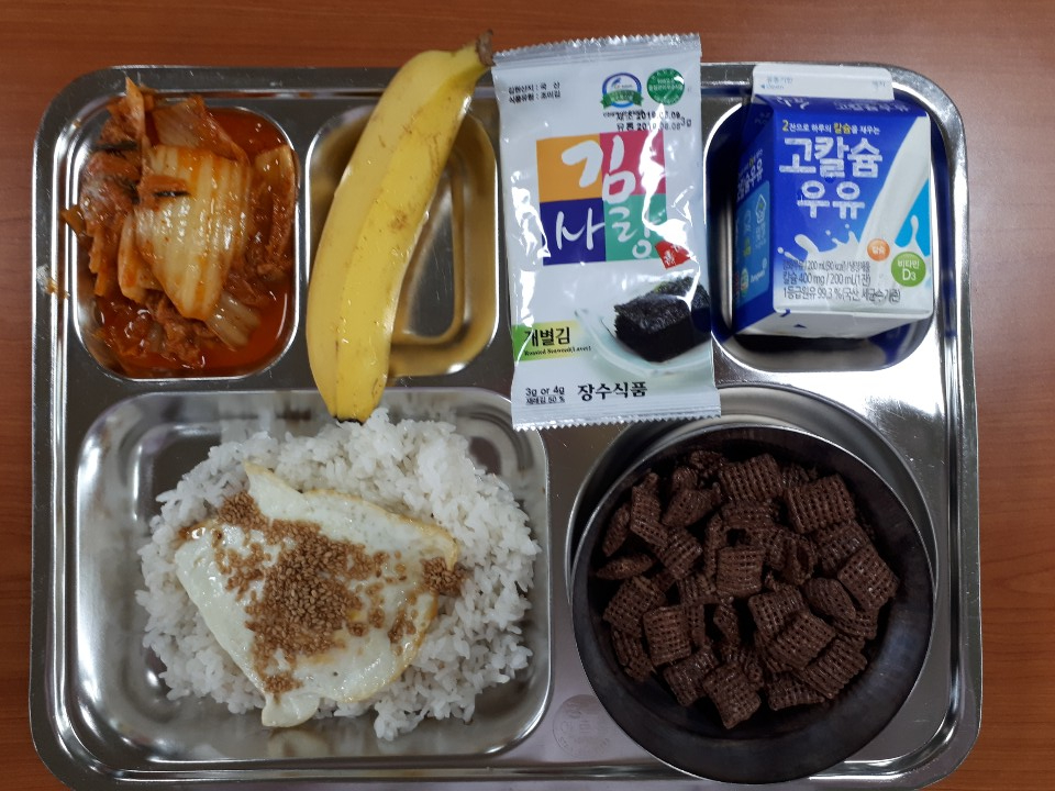 KakaoTalk_20190520_114827206