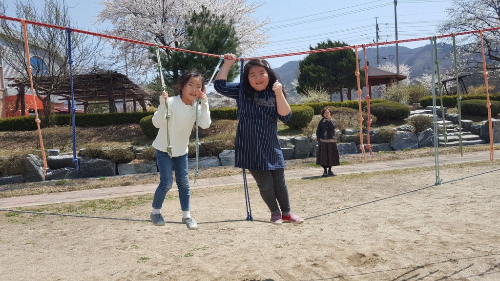 운동장놀이