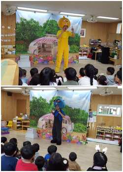 전기 안전 공사 인형극1.jpg
