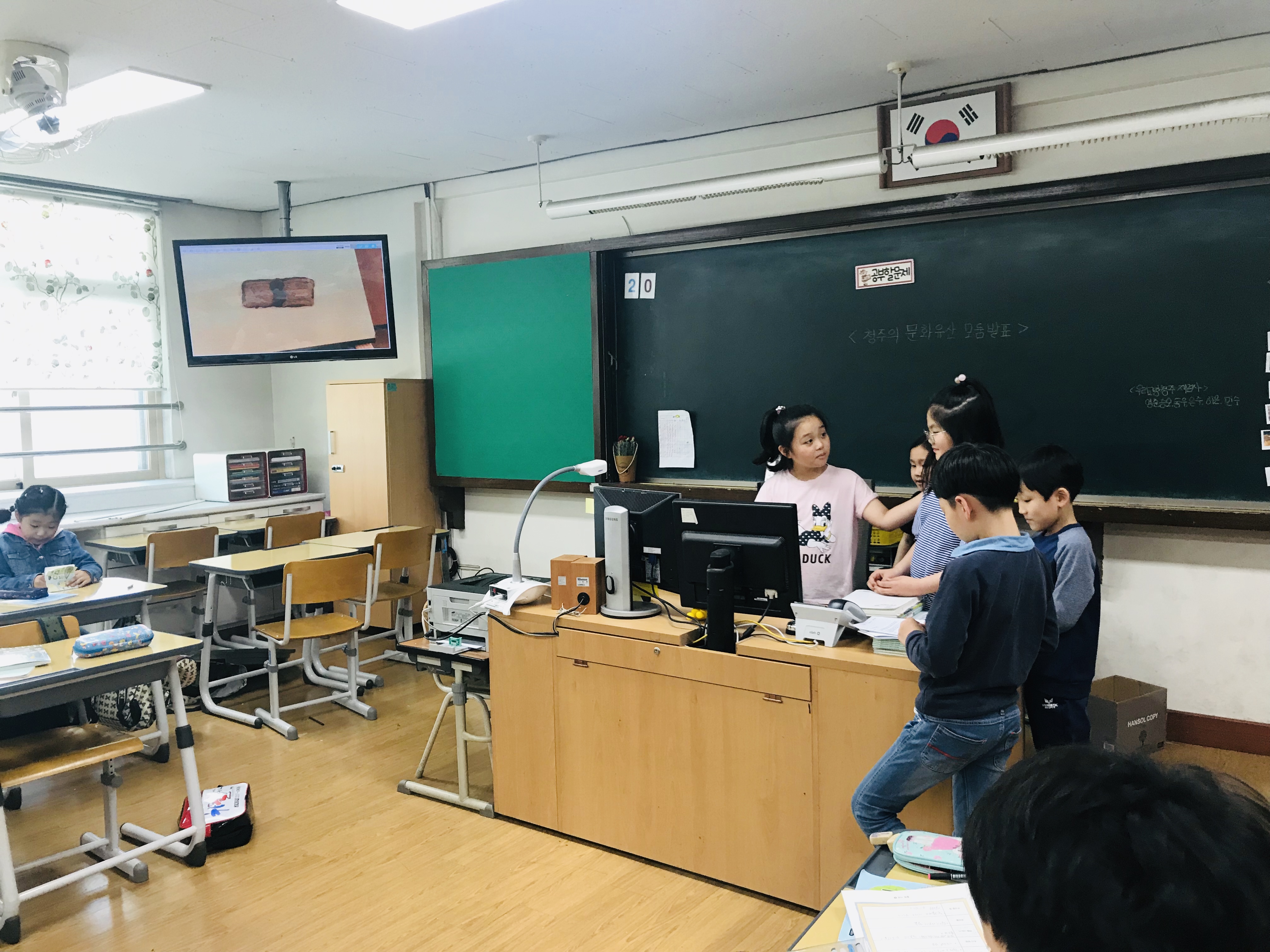 16B50F84-4FE0-4A3B-8715-98D21E52E807.jpeg