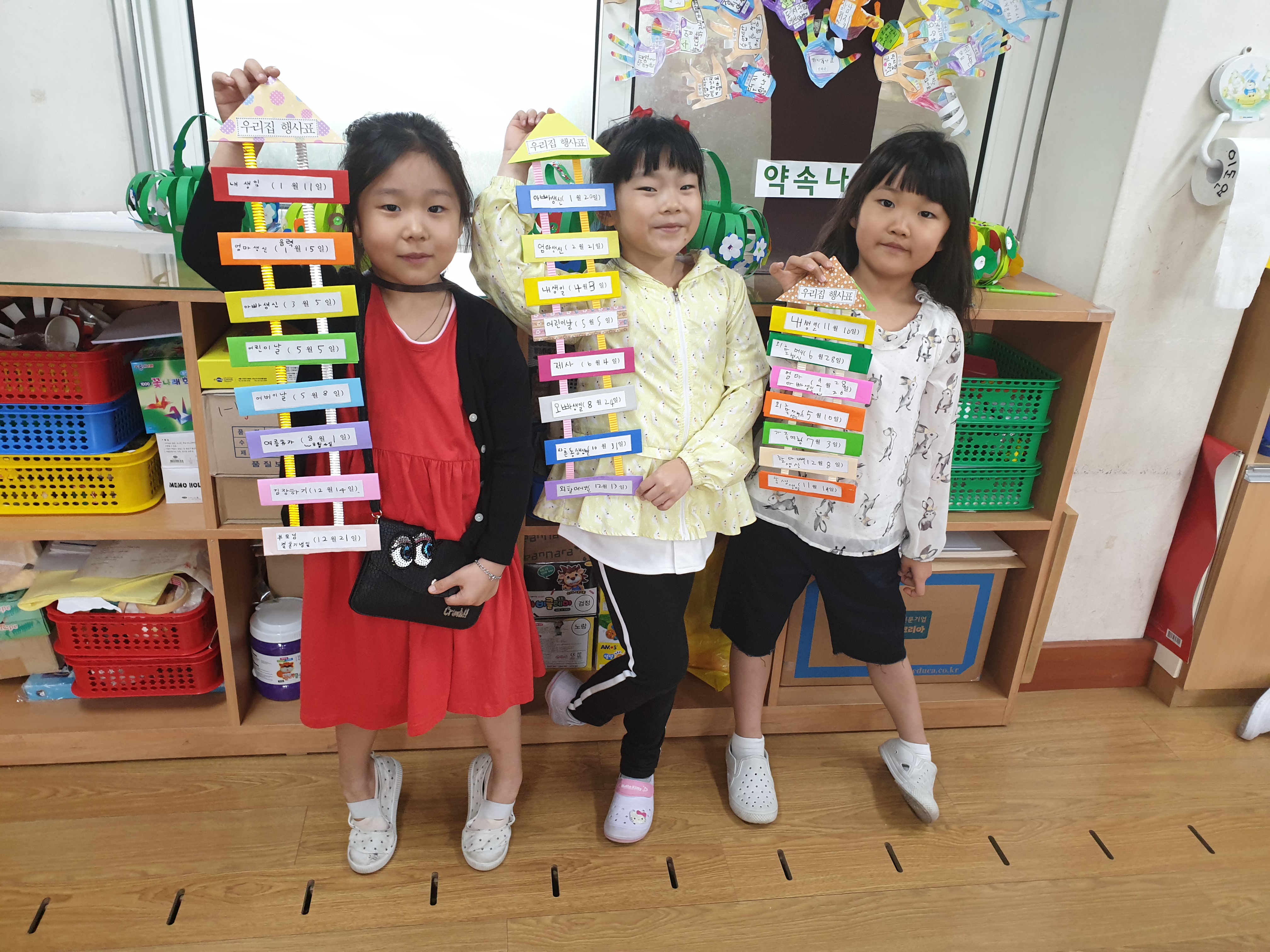 20190528_125916.jpg