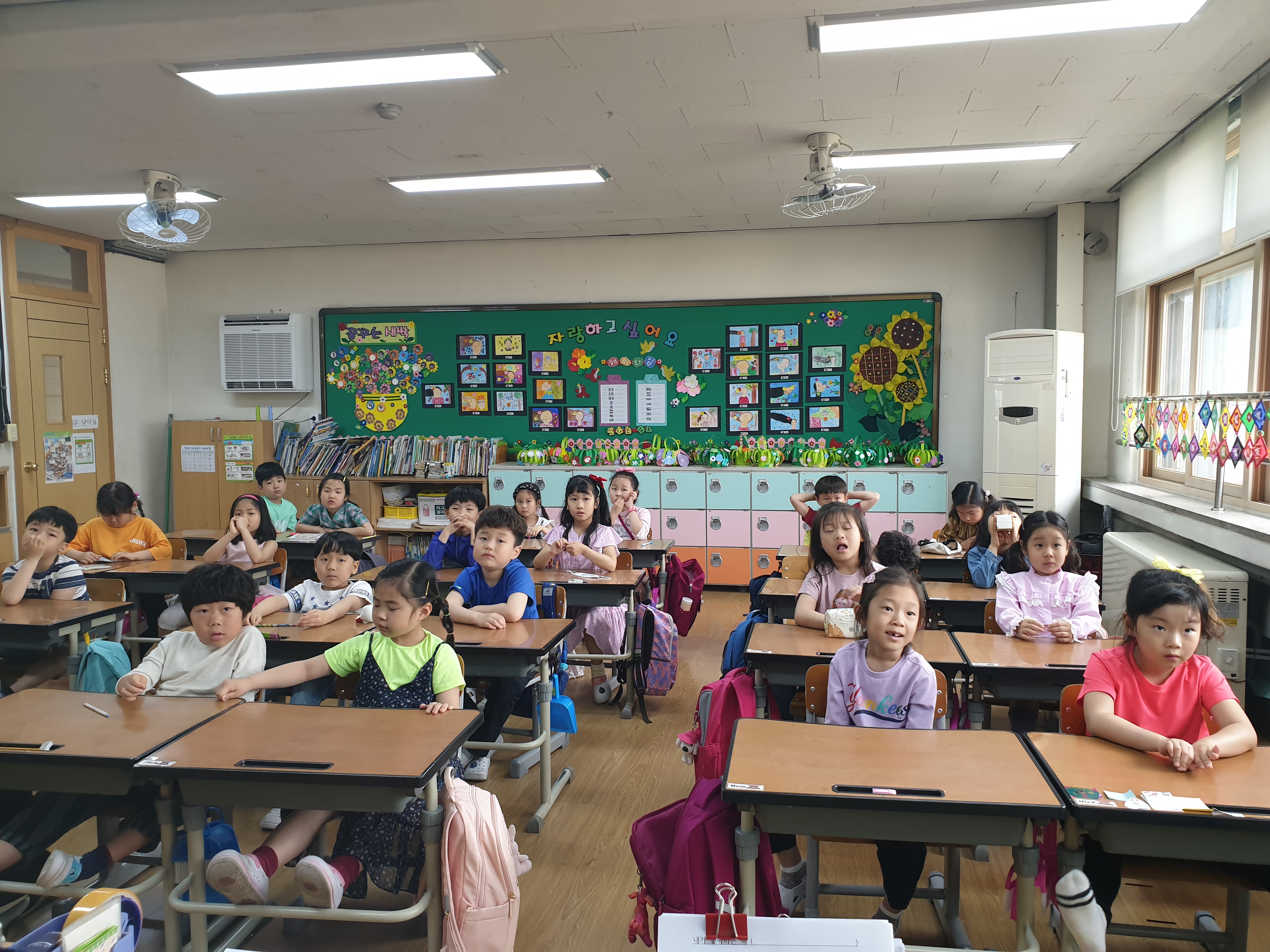 20190513_반편견입양교육 (1).jpg