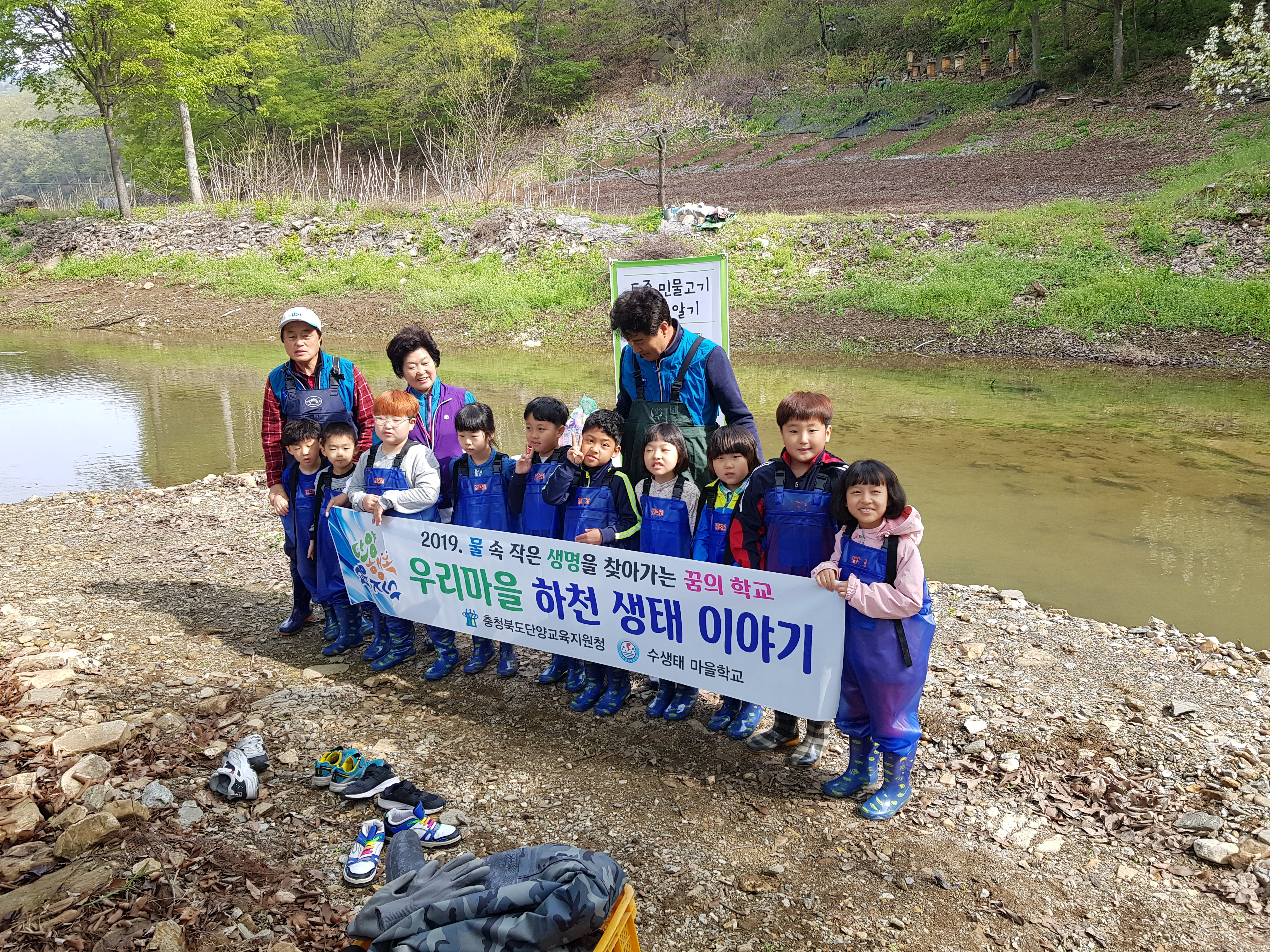 20190429_091825(0).jpg