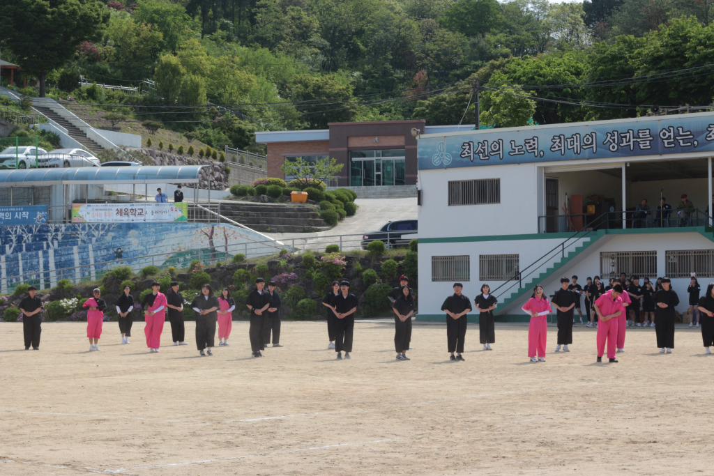 홈페이지업로드2