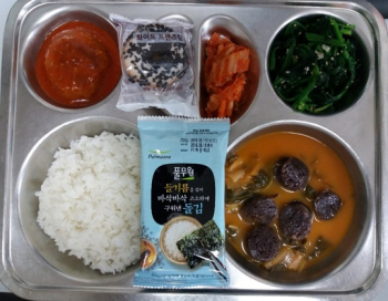 20190523조식.jpg