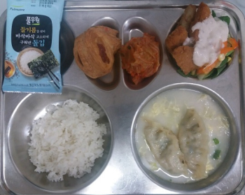 20190528조식.jpg