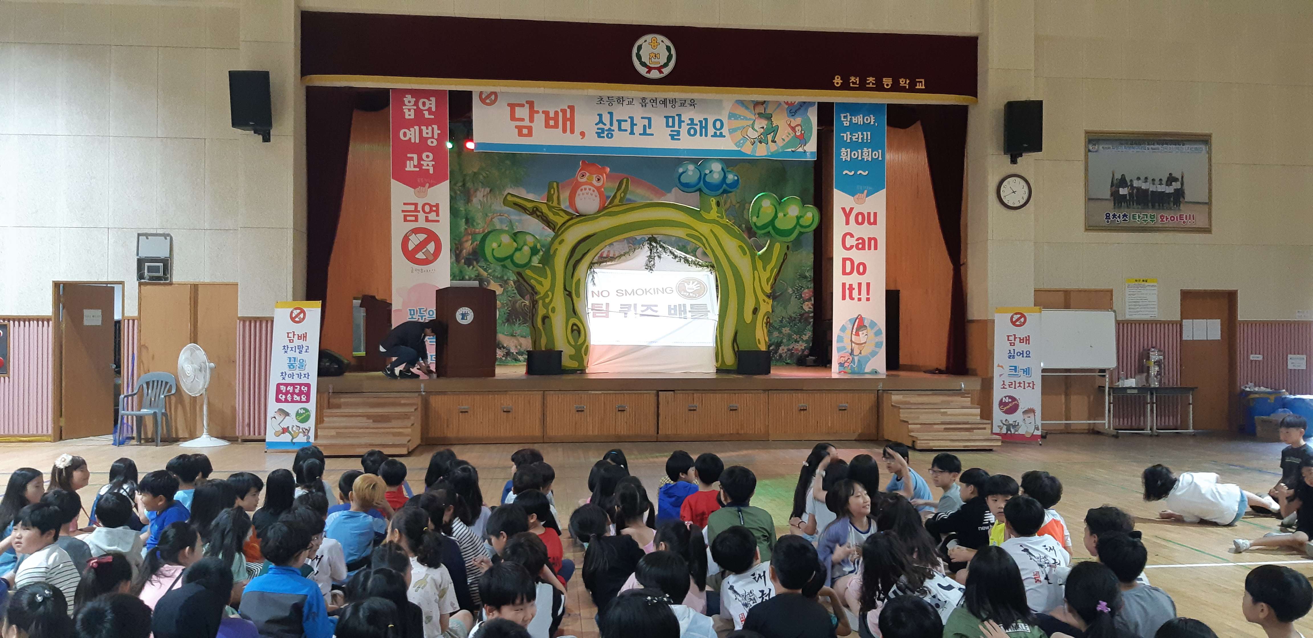 수정됨_20190531_103805.jpg