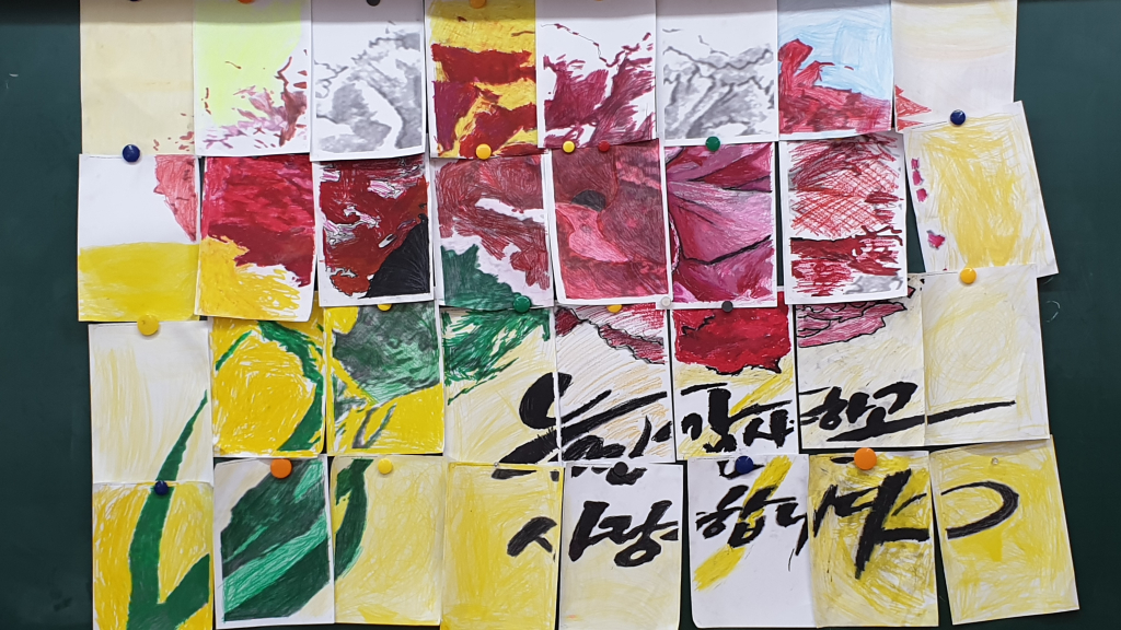 20190508_143341