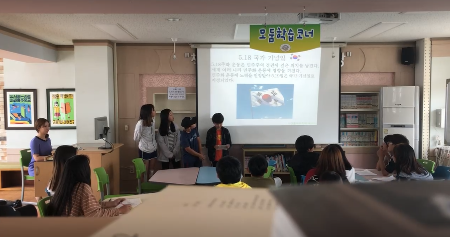 캡처