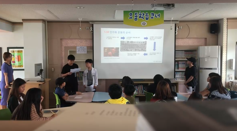 캡처5