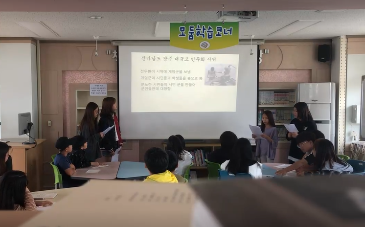 캡처4