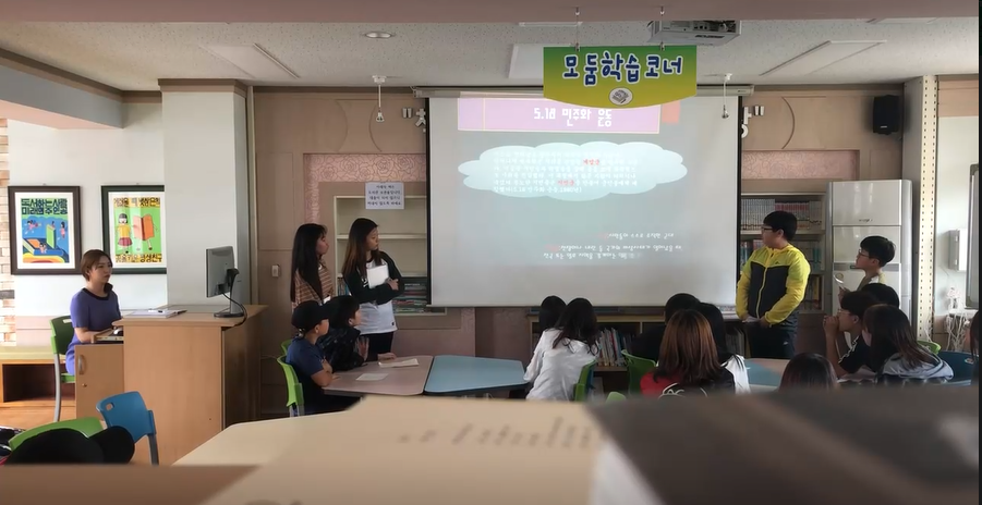 캡처3
