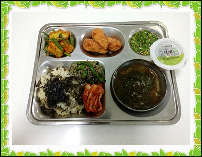 20190626 - 식단(중)