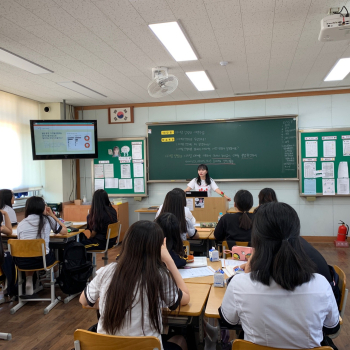 디지털 성범죄 교육사진1.JPG