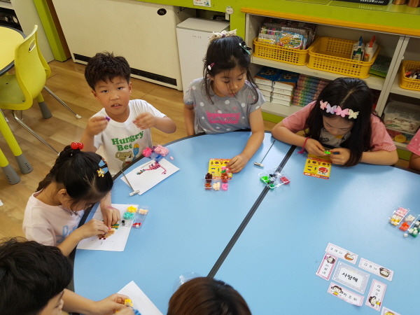 20190613_141223.jpg